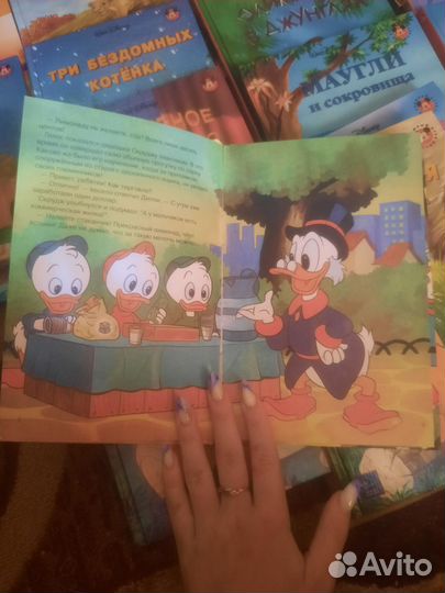 Книги дисней эгмонт