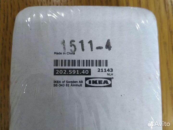 Гласиг Подсвечник