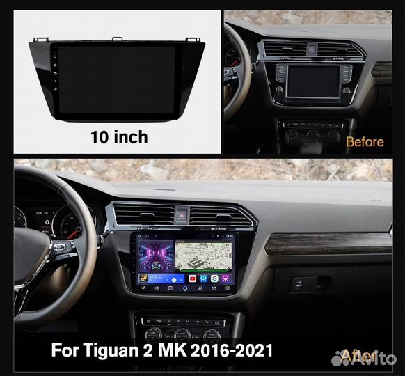 Магнитола Android Volkswagen Tiguan 2016-2020