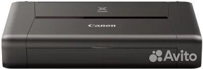 Принтер струйный компактный Canon Ip110