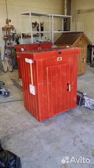 Коптильня 25