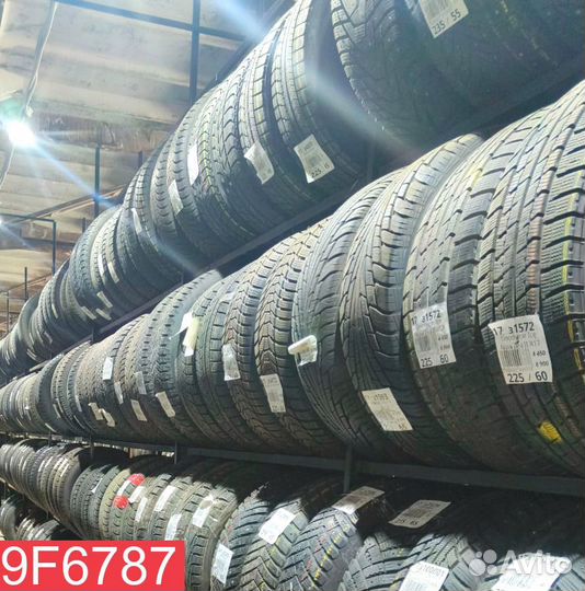 Gislaved Nord Frost 200 205/55 R16 94Q