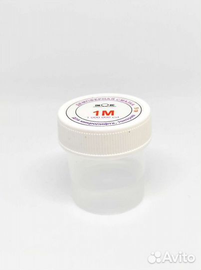 Пмс 1 000 000 миллион