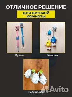 Держатели для проводов, гирлянд