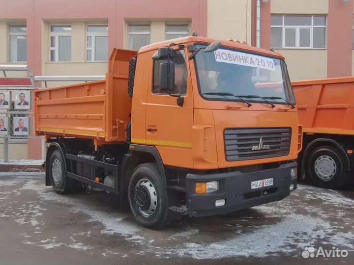 МАЗ 5550С5-520-021, 2023