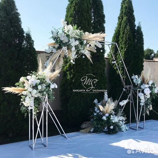 Свадебная арка