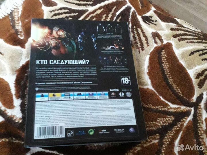 Mortal kombat x в стилбук для пс 4