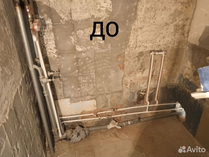 Санузел под ключ