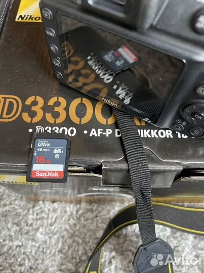 Зеркальный фотоаппарат