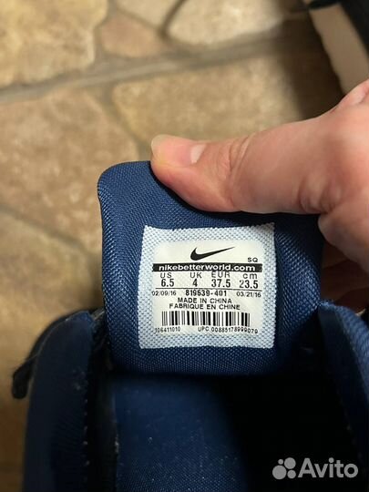 Кроссовки женские Nike 36-37 р