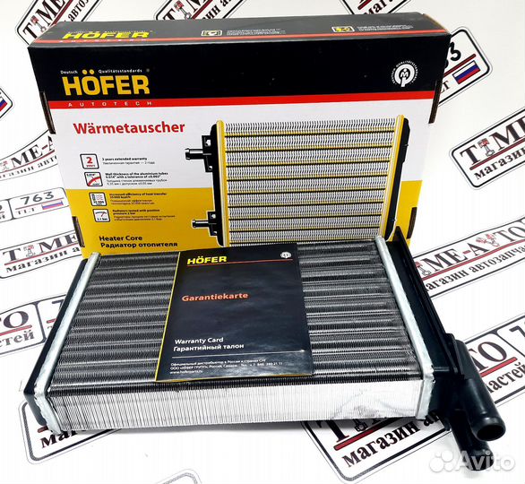 Радиатор печки ваз 2114