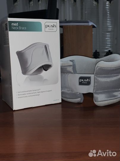 Шейный корсет