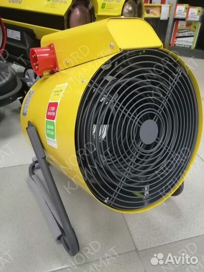 Пушка тепловая ballu BHP-P2-15