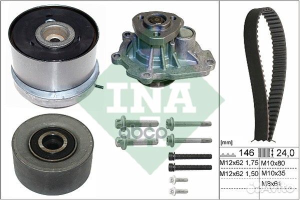 Комплект грм + насос chevrolet aveo (T250/300)