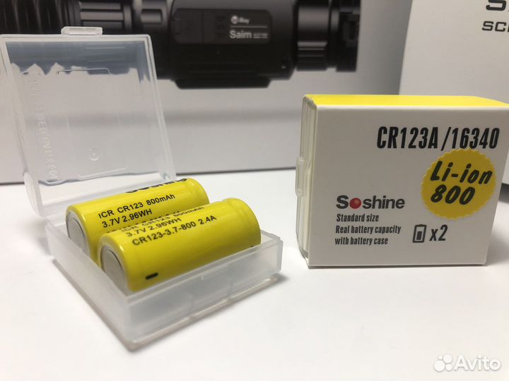 Аккумулятор для тепловизора iray/arcon