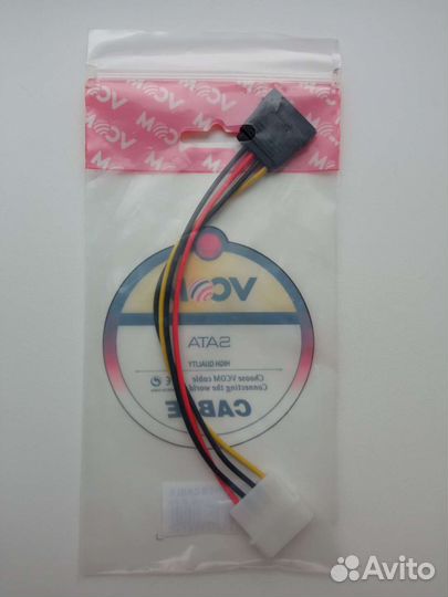 Переходники для блока питания