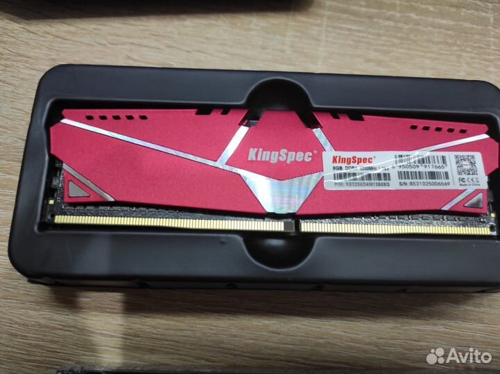 Оперативная память Kingspec DDR4 8Gb 3200Mhz