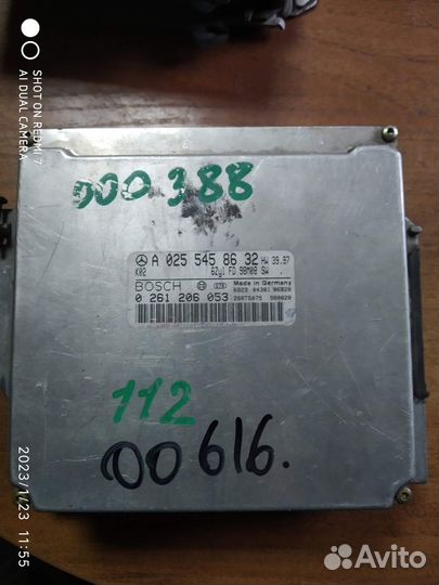 Блок управления двс Mercedes M-klasse 1999