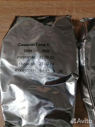 Товары для детей