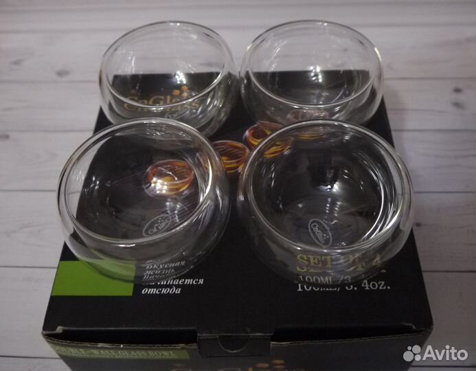 Набор пиал с двойными стенками CnGlass 100 мл 4 шт