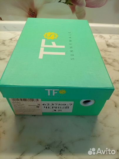 Продам туфли