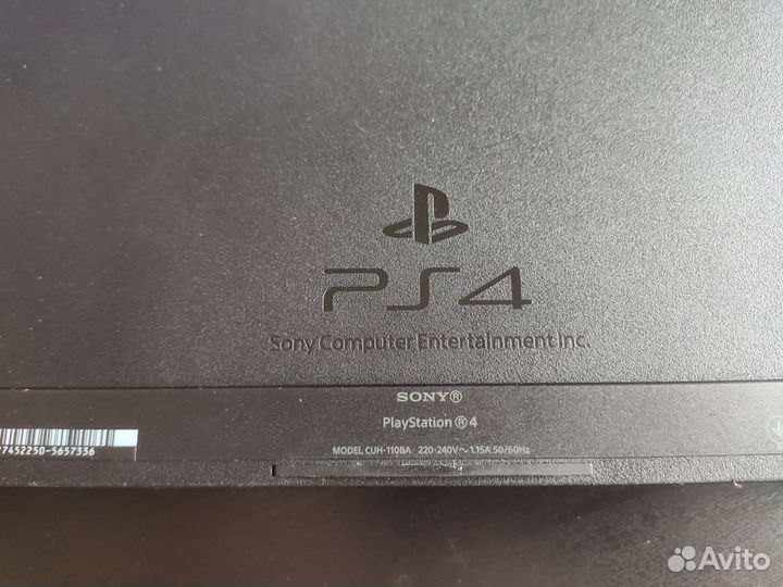 Sony playstation 4 PS4 500gb