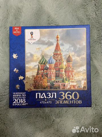 Пазл большой, мозаика