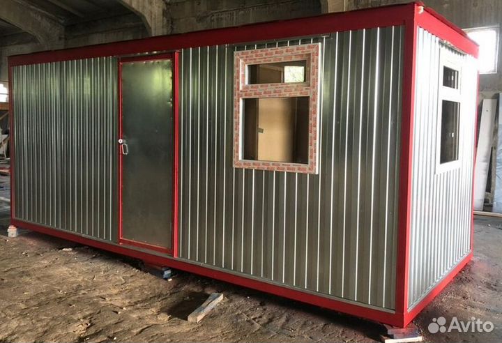 Бытовки вагончики