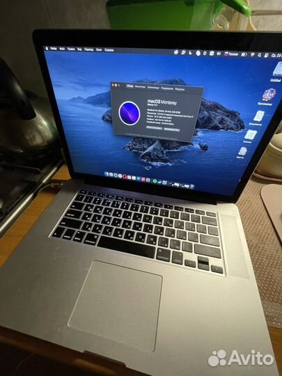 Apple MacBook Pro 15 retina 2015 intel core i7