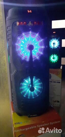 Большая колонка 64см Speaker Dance Party Караоке