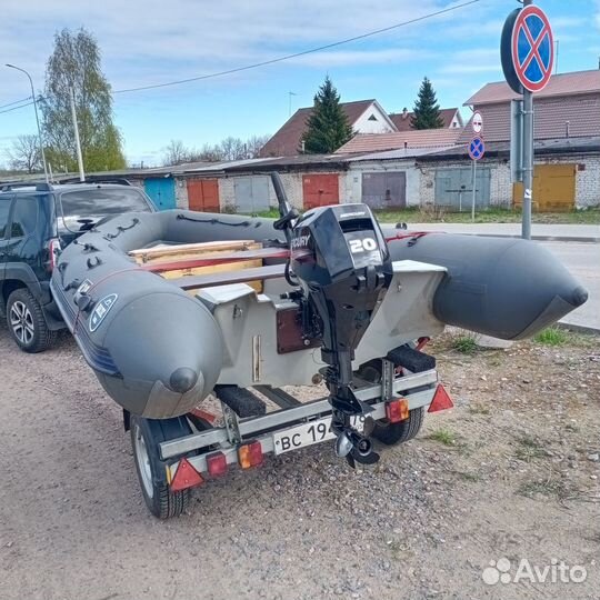 Риб апполон 420