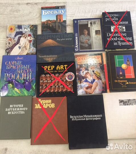 Книги подарочные