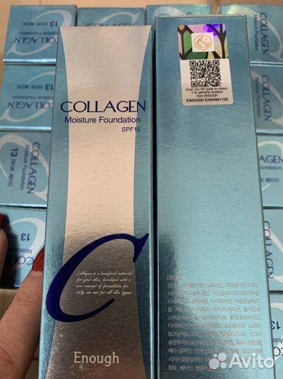 Тональный крем Enough