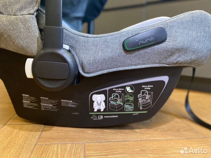 Автокресло 0 + база Bugaboo Turtle Air by Nuna