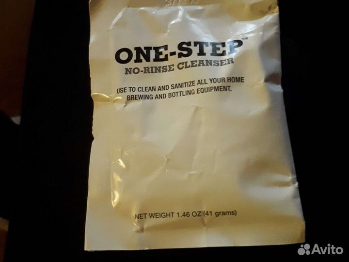 Новая Мини пивоварня домашняя