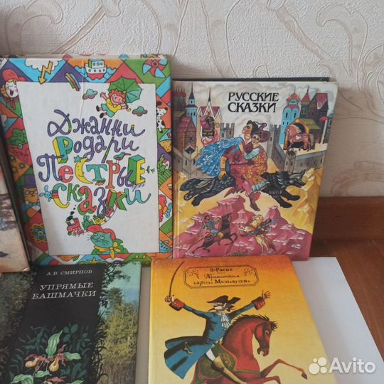 Детские книги, сказки СССР тв. переплёт