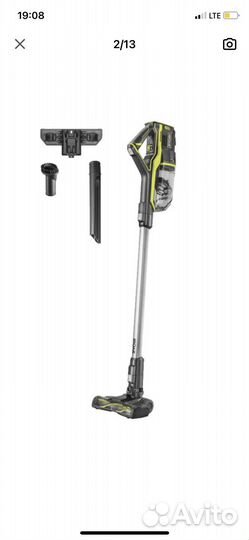 Щетки для ковра