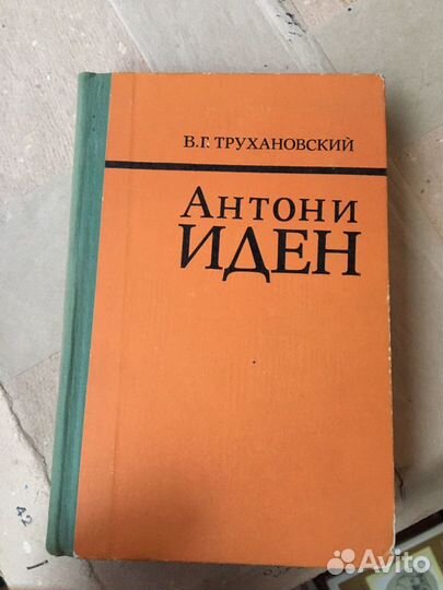 Некрасов- Лирика и др