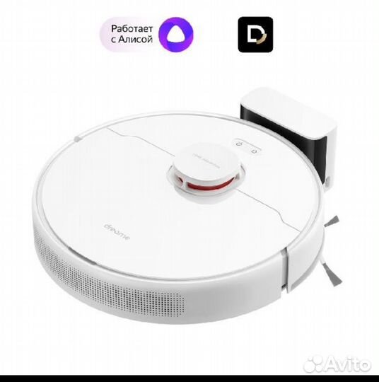 Робот пылесос Xiaomi Dreame F9 Pro White