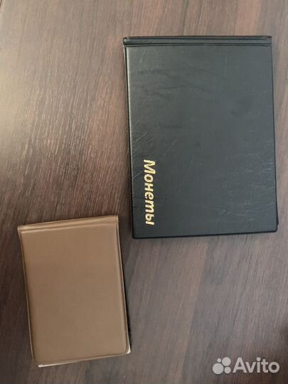 Коллекционные монеты