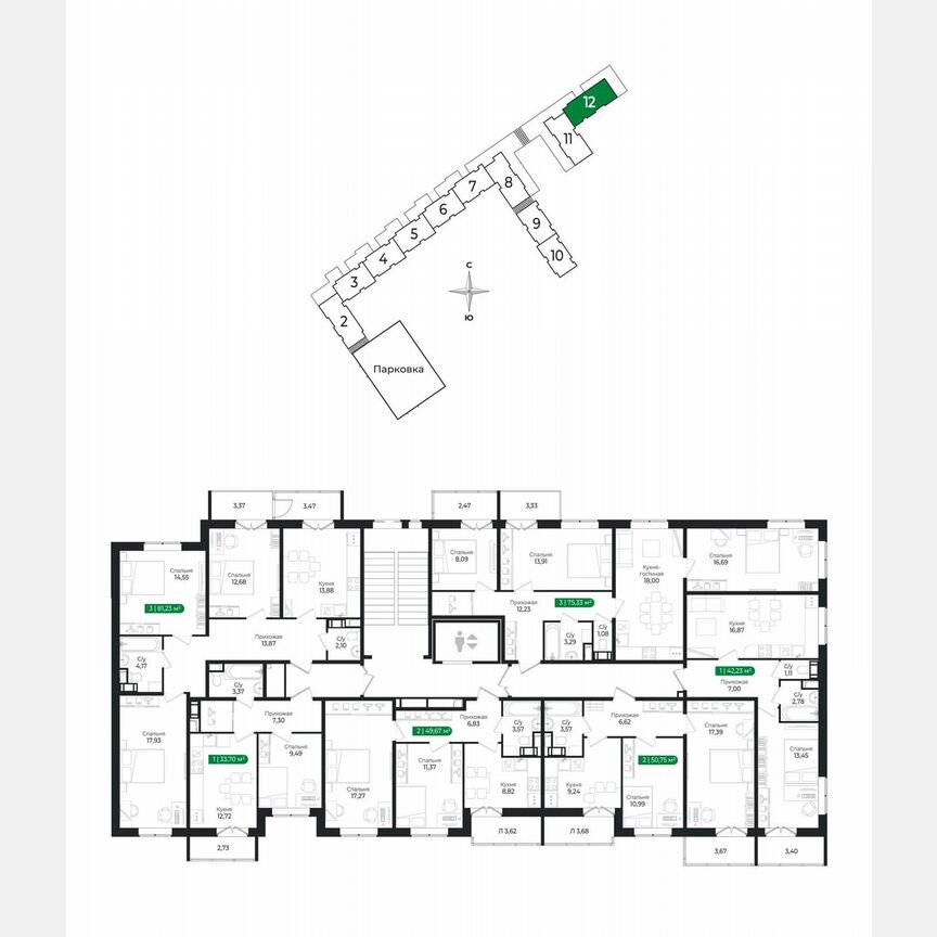 1-к. квартира, 42,2 м², 7/8 эт.