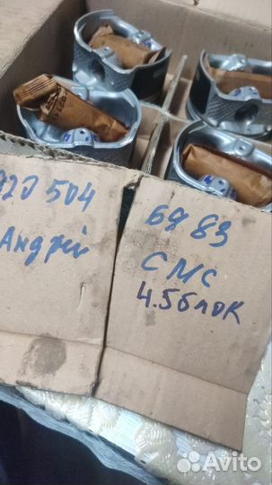 Двигатель мазда 6 2л