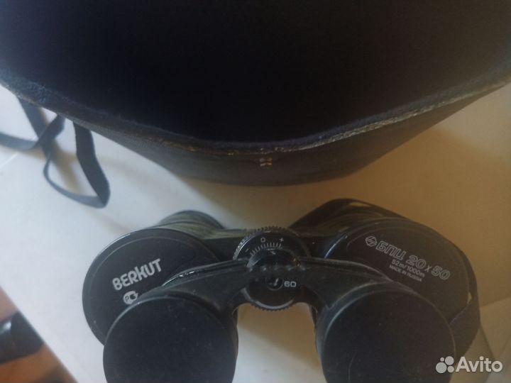 Бинокль СССР