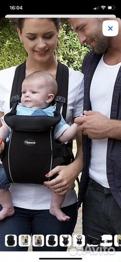 Рюкзак переноска кенгуру Clippasafe Carramio