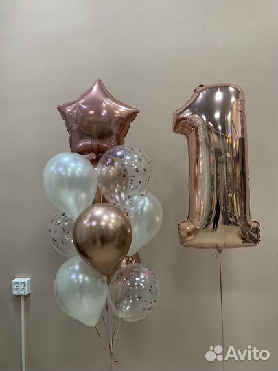 Шары и Букеты на заказ с доставкой