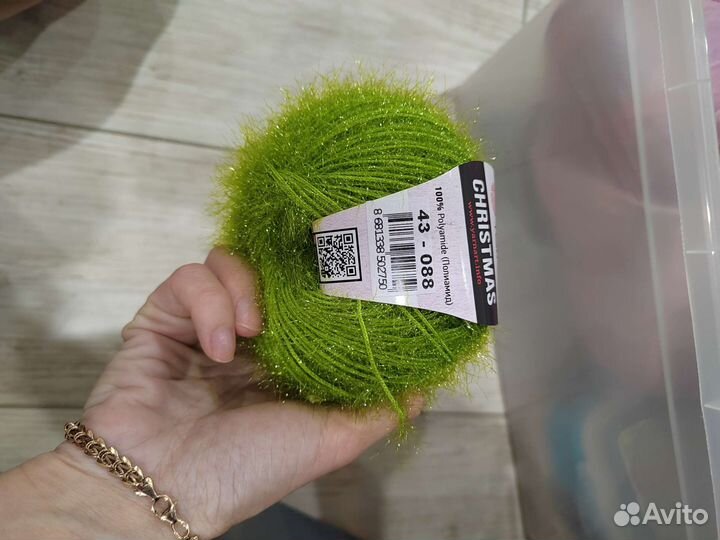 Пряжа yarnart Christmas, цвета разные