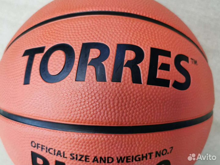 Баскетбольный мяч