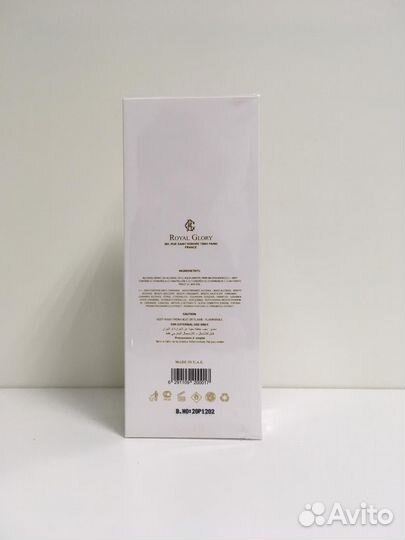 Royal Glory Splendid 100 мл