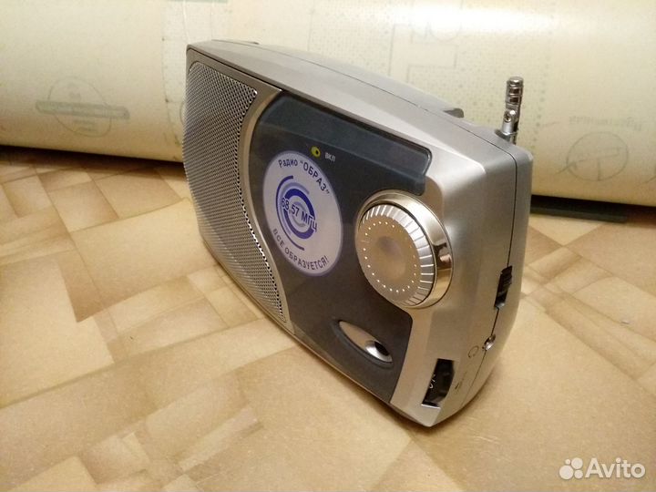 Приёмник Лира 238-3