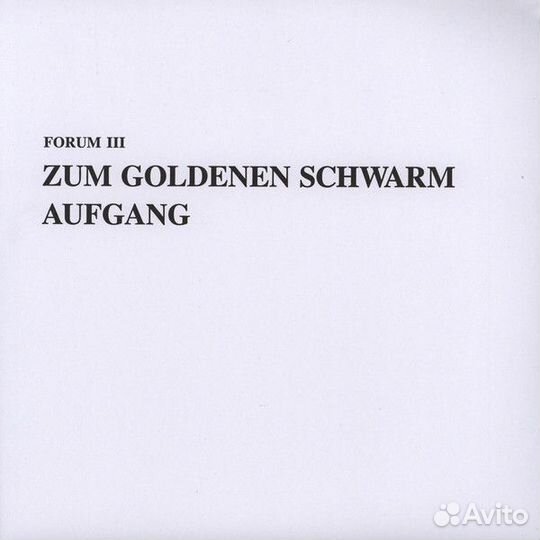 Zum Goldenen Schwarm – Aufgang - Винил -Пластинка